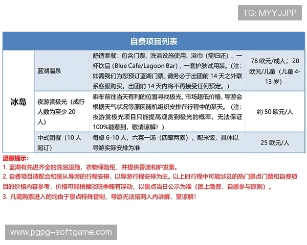 红牛车队内部分歧全面曝光直播间深度解析权力与成绩背后的博弈